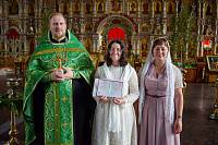 Вручение аттестатов в Православной Алексиевской гимназии г. Щелково