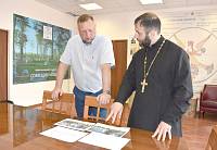 Встреча с главой городского округа Шатура