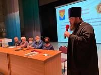 Конференция Совета ветеранов городского округа Павловский Посад