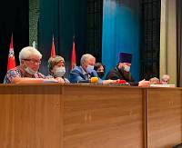 Конференция Совета ветеранов городского округа Павловский Посад