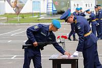 Присяга военнослужащих в Орехово-Зуевском городском округе