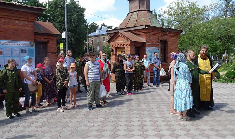 Начало работы слета православных семей в Ликино-Дулевском благочинии