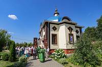 Открытие памятника святым благоверным Петру и Февронии в г. Орехово-Зуево