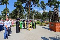 Открытие памятника святым благоверным Петру и Февронии в г. Орехово-Зуево