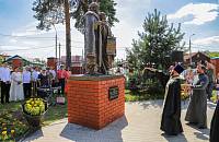 Открытие памятника святым благоверным Петру и Февронии в г. Орехово-Зуево