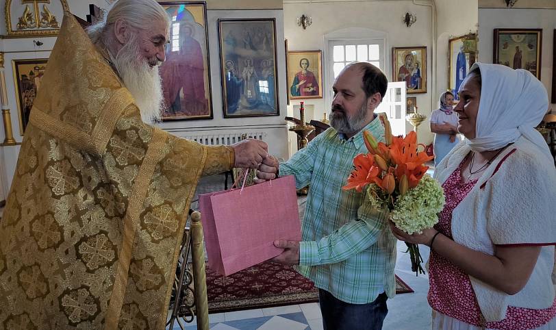 День семьи, любви и верности в Ногинске