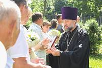 День семьи, любви и верности в Ногинске