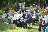 День семьи, любви и верности в Ногинске