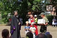 День семьи, любви и верности в Ликино-Дулевском благочинии