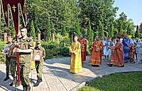 Престольный праздник в храме страстотерпца царя Николая г. Щёлково