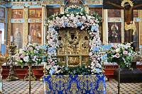 Празднование иконе Божией Матери Кипрская-Стромынская