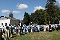 Празднование иконе Божией Матери Кипрская-Стромынская