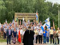 День Военно-морского флота в Павловском Посаде