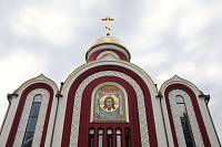 Престольный праздник в Князь-Владимирском храме г. Балашихи