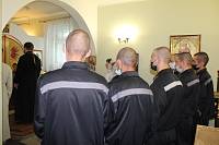 Престольный праздник и День крещения Руси в следственном изоляторе Ногинска