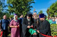 День памяти обретения честных мощей преподобного Серафима Саровского в Юркино