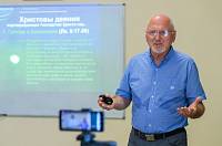 Лекция Олега Воскресенского в Орехово-Зуеве