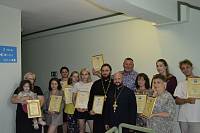 Завершение смены в православном паломническом детском лагере «Благовест»