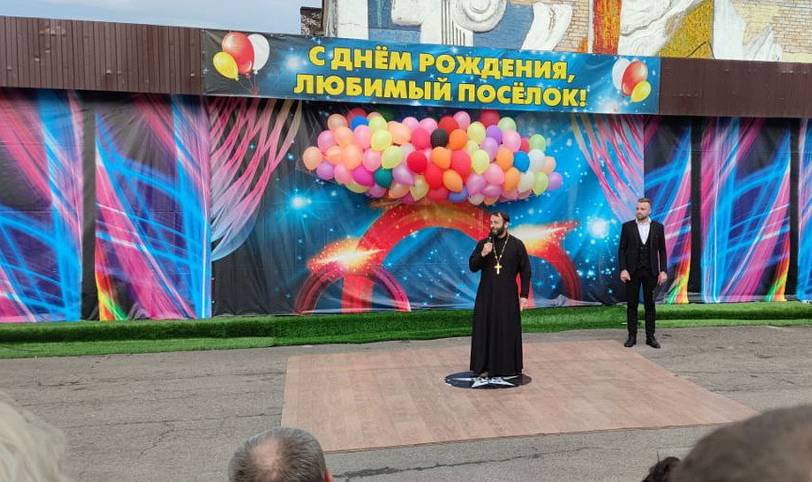 День поселка Черусти и день села Лузгарино