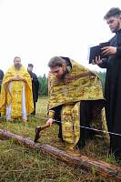 Рождество святителя Николая в Рудне-Никитском