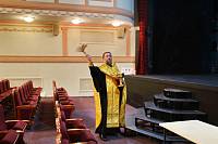 Освящение здания Московского областного театра драмы и комедии в Ногинске