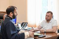 Встреча с главой городского округа Шатура