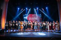 Августовский педагогический форум в Орехово-Зуеве