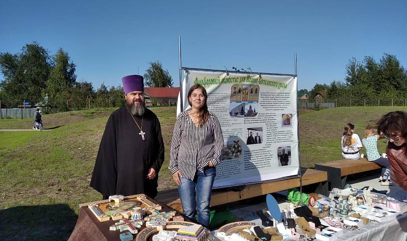 День города Ликино-Дулево