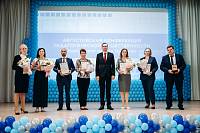 Августовская конференция педагогической общественности в Щёлково