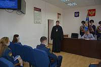 Встреча с выпускниками ведомственных вузов ФСИН России