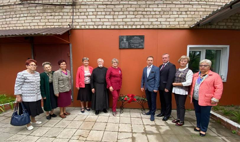 Открытие мемориальных досок в Ликино-Дулеве