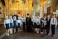 День знаний в Щелковском благочинии