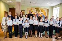 День знаний в Щелковском благочинии