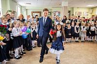 День знаний в Щелковском благочинии