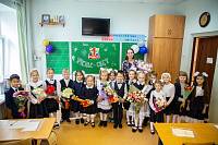 День знаний в Щелковском благочинии