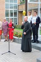 День знаний в Щелковском благочинии