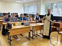 День знаний в Щелковском благочинии