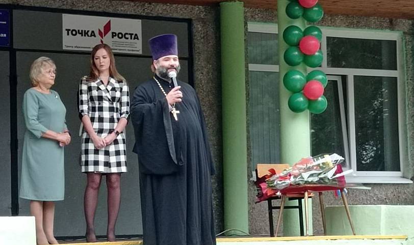 Начало учебного года в Ликино-Дулевском благочинии