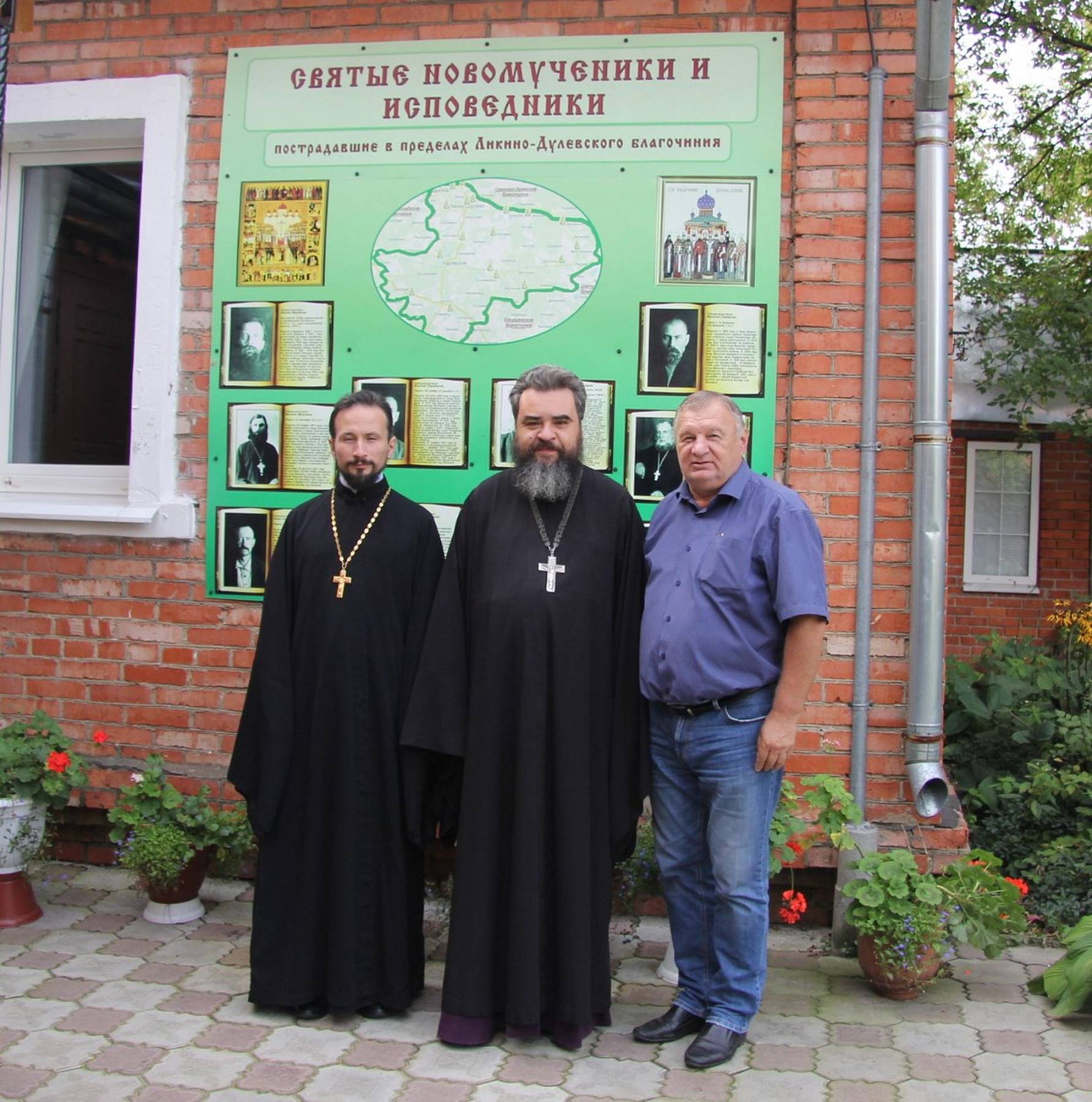 Встреча с начальником управления социальной защиты в Ликино-Дулево