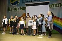 Лагерь «Православные варяги» в Шатурском благочинии