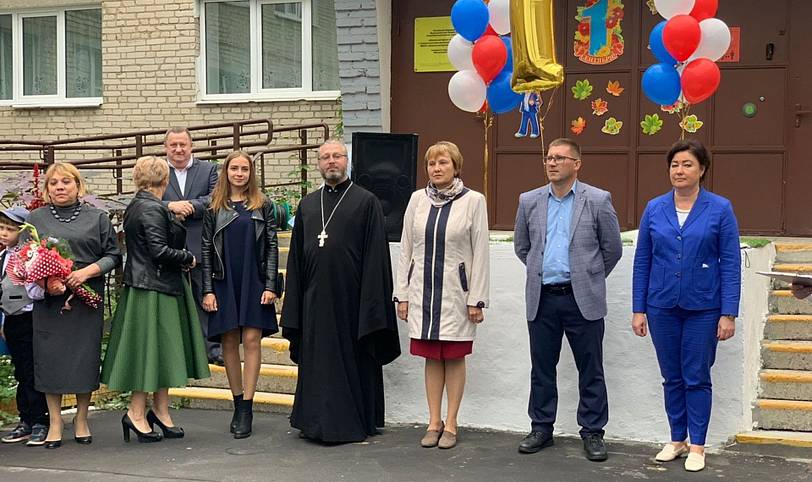 День знаний в Шатурском благочинии