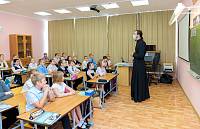 День солидарности в борьбе с терроризмом в Орехово-Зуевском городском округе