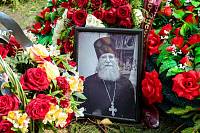 День памяти протоиерея Олега Ляне