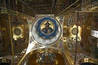 День городского округа Электросталь