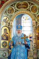 Архипастырский визит в Щёлково