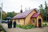 Архипастырский визит в Щёлково