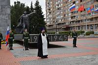 Митинг памяти 80-летия начала блокады Ленинграда в Балашихе