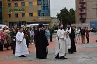 Митинг памяти 80-летия начала блокады Ленинграда в Балашихе