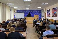 Встреча в межмуниципальном отделе МВД «Павлово-Посадский»