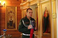 800-летие со дня рождения святого благоверного князя Александра Невского в 282-м учебном центре войск РХБЗ